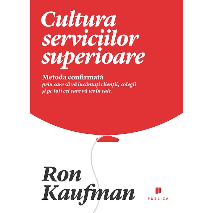 Cultura serviciilor superioare